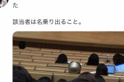 【画像】チー牛「ヘルメット被って授業受けてるバカ発見、晒したろw」女さん「！！」ｼｭﾊﾞﾊﾞﾊﾞwwwwwwwww