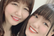 声優・井上喜久子さんの娘「井上ほの花」さんがデレマス声優にｗｗｗｗｗ