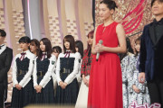 一時Yahoo!トップに！Mattさん×欅坂46メンバーがやりとりする様子など欅ネタもしれっと含まれた第70回「NHK紅白歌合戦」リハーサル取材振り返り記事がねとらぼで配信中