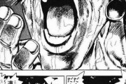 『ジョジョ』のラスボス、全員最期に情けない断末魔を叫んでしまう