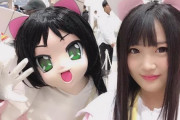 【動画あり】くるみんさん、シバターにガチギレ「今は震えて胃が痛くて涙が出て泣けてきました」