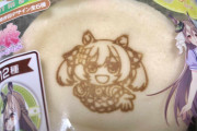 【ウマ娘】正解は、まんまる焼き、な？