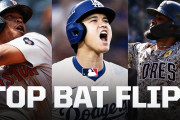 海外「みんなすげえ…」大谷選手のあのシーンも！2024年バットフリップ集に関心