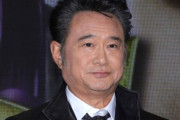 松居一代と離婚した船越英一郎が23歳下の女優・松下萌子と再婚。昨年第１子が誕生
