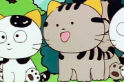 猫が主役のアニメってあんまないよな