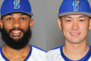 【公示】ジャクソン、柴田竜拓が1軍昇格
