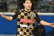 ◆ベルギー◆新トトロDF橋岡大樹、ブンデス1部1FCケルンからオファー