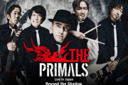 【FF14】バンドアレンジのミニアルバムやTシャツ、バケットハットなどTHE PRIMALSグッズが本日発売！