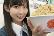 【STU48 #尾崎世里花】ぱせり、盛り過ぎる