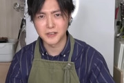 【疑問】「料理研究家リュウジ」←この人がレシピ界隈で覇権を獲った理由ｗｗｗｗｗｗ