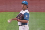 【日本ハム】伊藤大海の新球“キックチェンジ”がヤバい！ナックル級の魔球爆誕！
