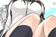 【艦これ】お昼のパンツ画像スレ