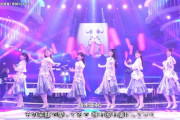 【乃木坂46】NHK紅白歌合戦 岩本、梅澤、山下、賀喜、田村、弓木 YOASOBI『アイドル』SPコラボステージに登場！キャプチャまとめ