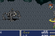 FF5のオメガを初見で倒せた人いるの！？?