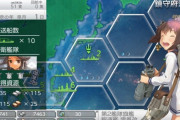 【艦これ】艦これ改は普段は絶対見れないような表情見れるの良かったよね