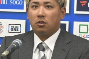 西武・愛斗が400万円ダウン更改「いいプレーした記憶があまりない」厳しい自己評価