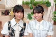 心月ちゃん若干負けてない？