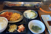 焼肉ってコスパ悪くね？