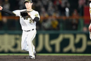 阪神タイガースの二塁手候補の打撃成績wwwwwwww