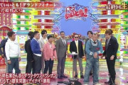 【悲報】中居くん、事件後に真っ先に松本人志に相談していたｗｗｗ
