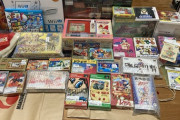 漫画家やがレトロゲームホビーに散財し過ぎて置き場所がないやでー！！