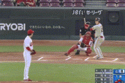 【広島対巨人20回戦】巨人、初回に岡本の2点タイムリーで先制！なお亀井・・・