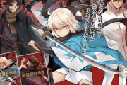 帝都聖杯奇譚 Fate/type Redline 十一話-2更新 沖田さん迷いが無さすぎる