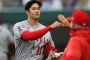 米実況「大谷はユニコーン」