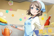 怒り狂ったニワトリにギリギリ勝てそうなキャラ【ラブライブ】