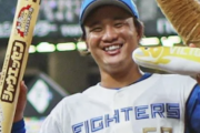 日ハム結婚ラッシュ止まらない！ルーキー奈良間大己が結婚を発表