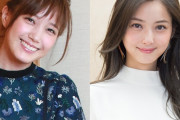 【芸能】本田翼、佐々木希と“棒演技”同格扱いに憤慨!?　月9女優のプライドにかけ濡れ場対決で決着か