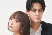 【祝】声優・武内駿輔さん、映像監督・かとうみさとさんと結婚！！
