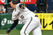 【2025/9/6 B3-1F】オリックス・廣岡が同点打を放ち、大城の2点タイムリーヒットで勝ち越しに成功し接戦を制する！