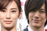 育ちがいいほうのDAIGOさん、結婚は「価値観も大事」、北川景子とのノロケ話www