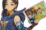 今週号のファミ通『テイルズオブアライズ』大特集！オリジナル武器のDLCも付属、ソフトはAmazon予約ランキング第1位に！