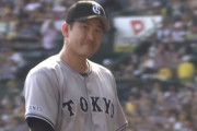 菅野、ノーヒットから一転3安打浴び1失点降板