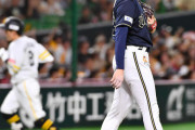 オリックス、みずほペイペイで昨季から泥沼13連敗…今季16度目０封負けで同一カード３連敗