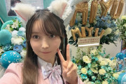 休んでる松尾美佑ちゃんの代わりに写真を撮って送る黒見明香ちゃんができる女すぎる！！！【乃木坂46】
