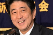 海外「良き友人だった！」安倍元首相の突然の訃報に世界中の首脳たちから個人的な言葉が殺到中