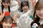 櫻坂46の推しメンが定まらないゴーちゃん。さん、炎上覚悟でDDに