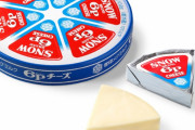 日本人「6Pチーズおいしい」フランス人「プ、プ、プロセスチーズ？！ｗ」