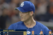 【中日】プロ初登板初先発の草加勝、初回5失点の炎上…