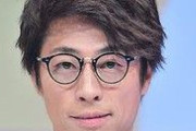 田村淳「やっと変わるぞ」公正取引委員会の動き支持