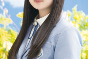 竹内希来里、“お清め塩”の次はお清めスプレー「そこでくよくよしてたらダメなので」メンバーのシンパイな言動続々＜ひなあい＞