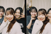 【朗報】伊勢リーダー「ハピフラ、3周年おめでとう！同期の2人がずっと仲良しでいてくれること本当に嬉しい」