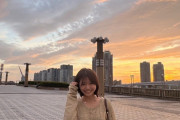 川名ケロンヌ「電気グルーヴさんのライブ、めちゃくちゃ楽しかった！『Acid House All Night Long』カッコよくてハマって聴いてます」