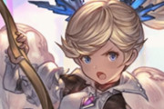 【グラブル】今さらリミイオ引いたけどどう使えばいいんだろう