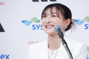 坂本花織が引退会見で電撃結婚発表！大学時代の同い年、真逆の相手と新たな人生へ