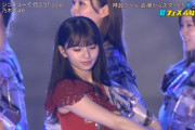 【乃木坂46】齋藤飛鳥、丸くおなりあそばしましたわね