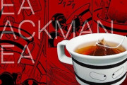 キン肉マンのティーパックマンを再現できる『ティーパックマン紅茶』が発売ｗｗｗｗ